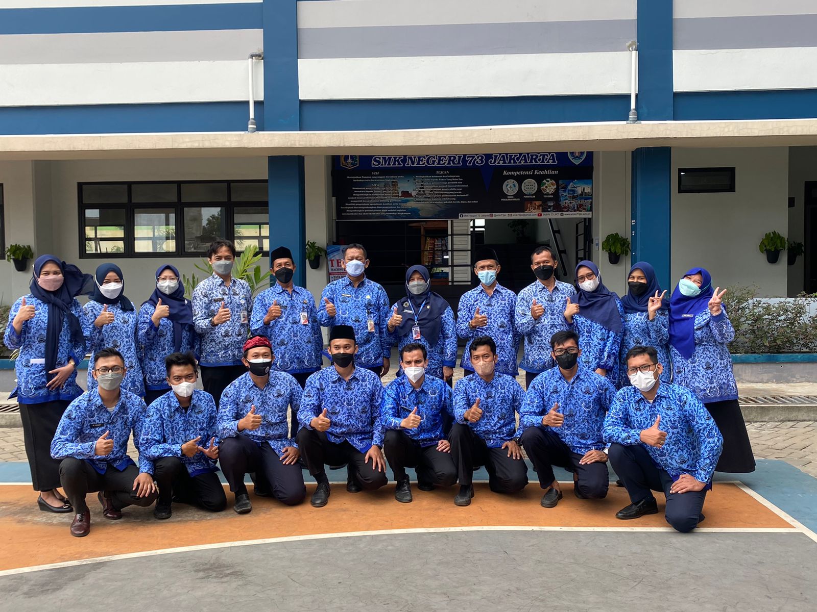 SMKN 73